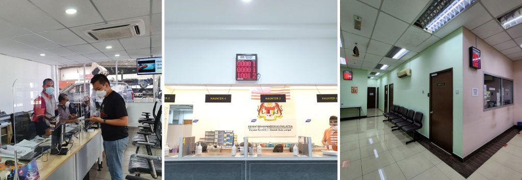 Custronics Queue Management System site