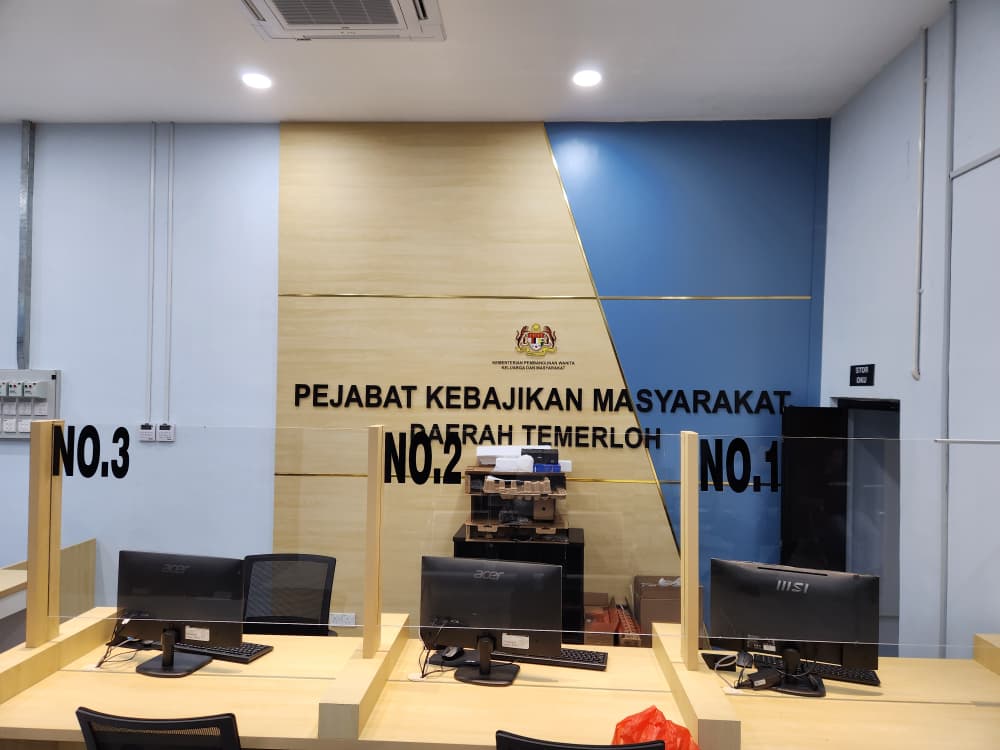 Custronics Queue Management System installation at Pejabat Kebajikan Masyarakat Daerah Temerloh